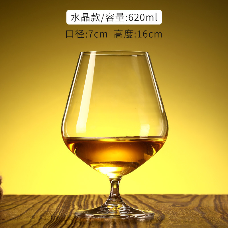 Bar gruesa copa de brandy copa de vidrio copa de vino blanco copa de whisky copa de vino corta copa de vino tinto image 14
