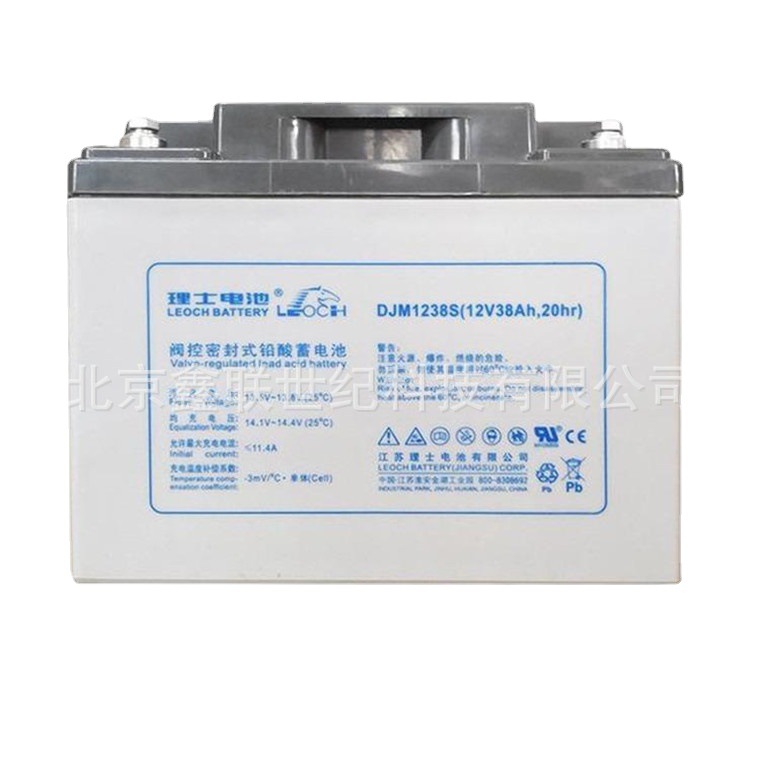 理士蓄电池DJM12100S/UPS铅酸蓄电池12V-100AH厂家直销