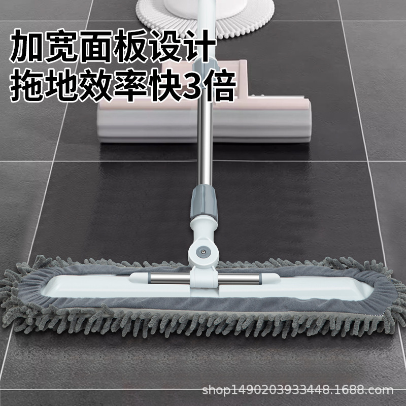 平板拖把雪尼尔大号尘推家用酒店墩布大面积保洁干湿两用神器|undefined