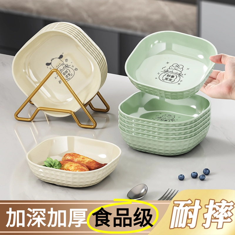 Bone Spit Plate for Home Dining Table, Bone Spit Plate, Garbage Plate, Popular Plastic Vegetable Bone Plate, Living Room Fruit Snack Plate