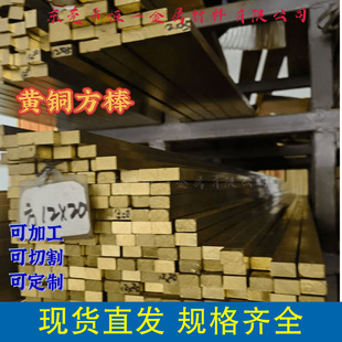 H59/H62�S�~��  �ķ��� �S�~�l �S�~�� ���� �����S�~��
