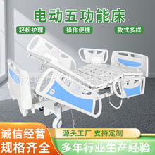 늄��幦���o�����๦�ܲ������˰c���ԄӲ������������๦�ܲ���