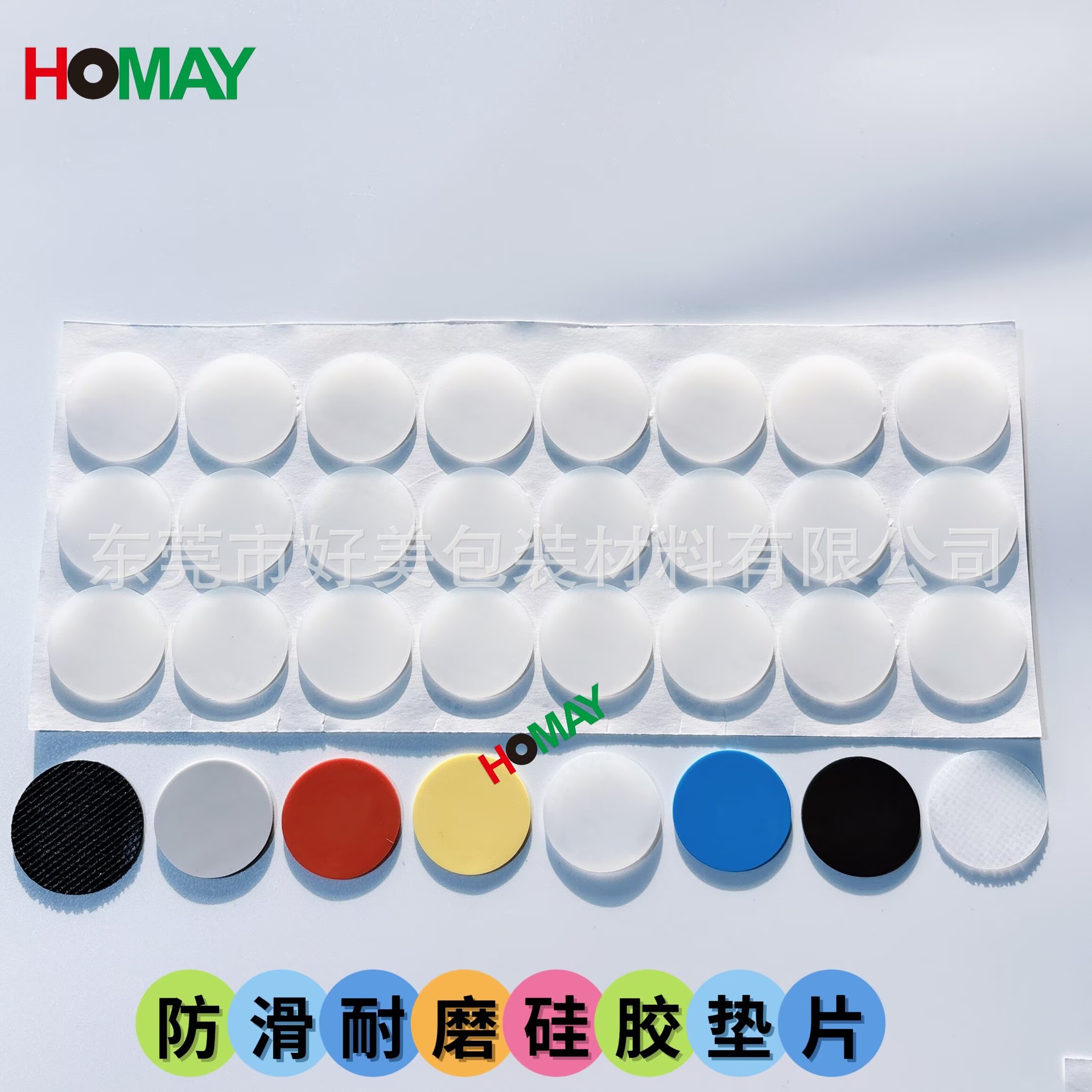 8493644A519F6B92063910B5431CC1