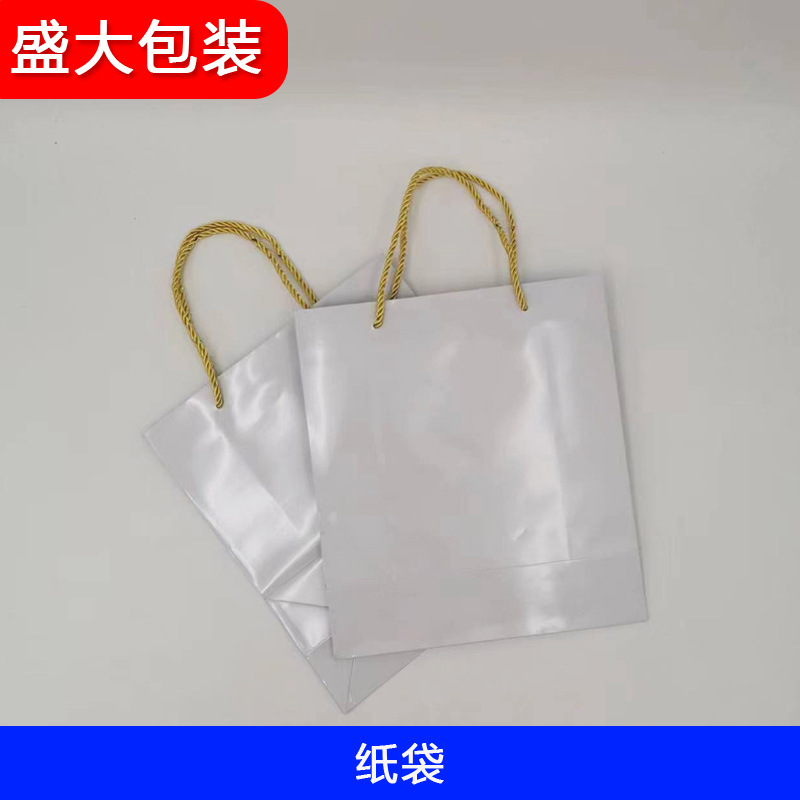 手提纸袋外卖打包纸袋服装日用品纸袋牛皮纸手提袋礼品袋