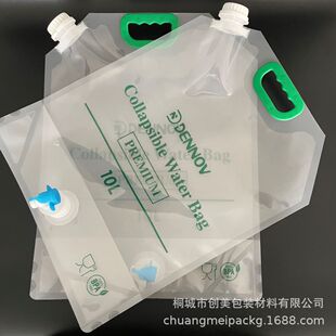 ��������10L�����������͸���Ӻ�������ۯB��ˮ���b��33mm�ڏ�