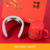 Persimmon Ruyi wedding birthday gift 520 Valentine's Day gift Creative gifts to send girlfriends and good persimmons