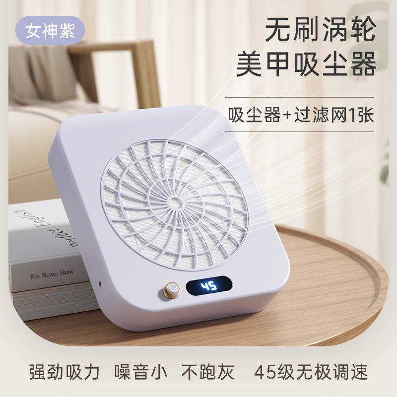 연한 보라색