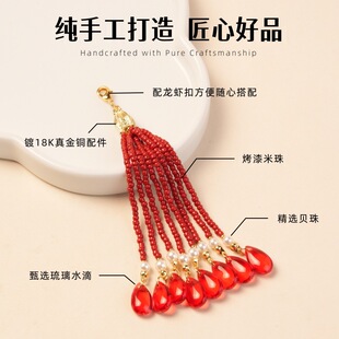 �������K���Ʒ�ֹ�diy�Ʒ���耳׿۝h������L���\���K����