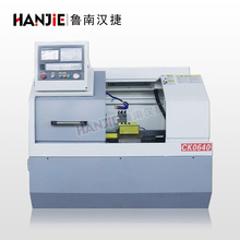 CK0640܇ȫԄ܇ CK0640 ͙ͨCϵyxС͔܇