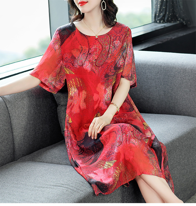 2210903487212_0_20210319174303