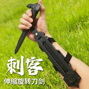 ��������̿Ϳ��b��4.0�汾�䄦���п����Dcosplay�䄦�տs������