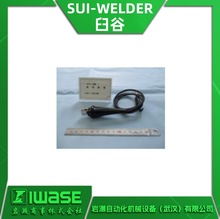 UHP-308 SUI-WELDER�ʹ���� �c���C늘O ����ʽ늘O �������