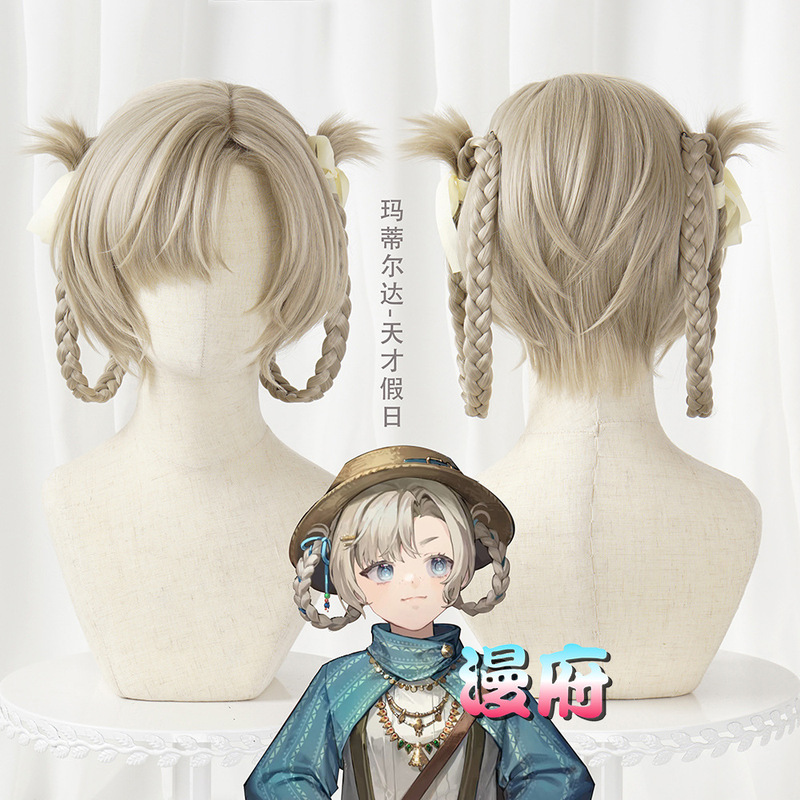 [Hida] Back to the Future: 1999 Matilda Genius Holiday Light Brown Style Braided Cos Wig