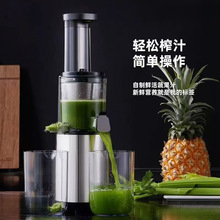 ˮ��ԭ֭�Cե֭�Cե֭���x����ȫ�Ԅ���ĥ��ڏ�ը��֭�CС�Ϳڏ�