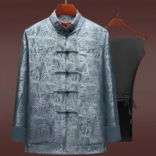 Spring and Autumn Middle-aged and Elderly Tang Suit Men's High-end Chinese-style Mulberry Silk Thickened Coat Chinese-style Vertical Collar Buckle Cotton-padded Jacket
