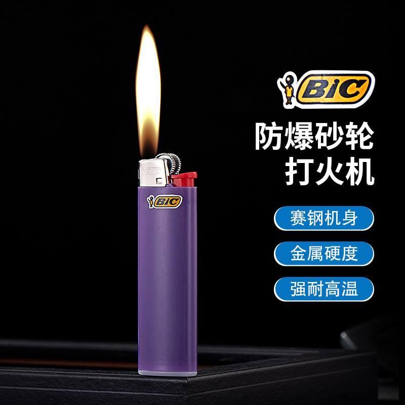 France BIC Bic J3 safety explosion-proof grinding wheel lighter creative personality mini boys inflatable lighter