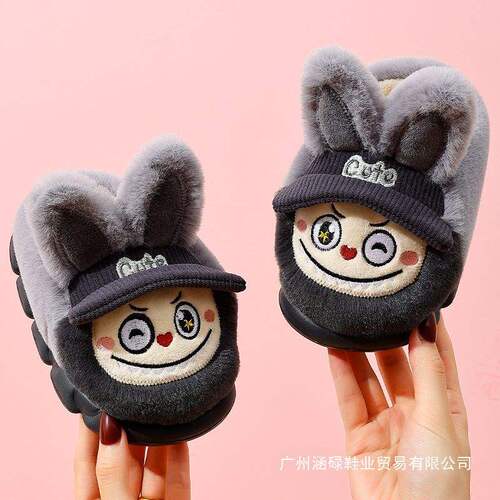 Labubu Children's Cotton Slippers for Autumn and Winter, Girls' EVA Warm and Fleece, Parent-Child Home Slippers with Non-slip Thick Soles, also suitable for Boys' Cotton Shoes