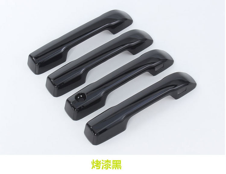 Suitable for 2023 Toyota Tundra pickup truck door handles and door bowl; Toyota Tundra door handle modification