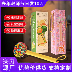 艾草ハンマー 文化的創造的な小物ギフト 艾灸ハンマー 経絡叩き 教師の日ギフト 艾草健康ハンマー ギフト 単品発送
