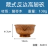 High -footed bowl 12*6.3