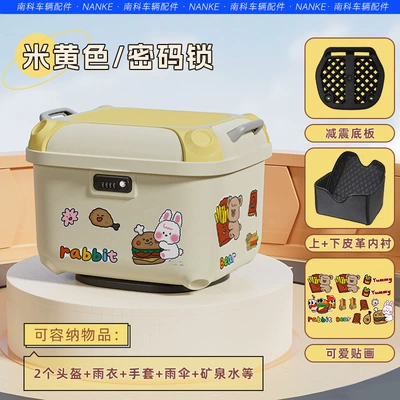 Motorcycle trunk Trunks - beige-burger-rabbit-upper-and-lower-lining