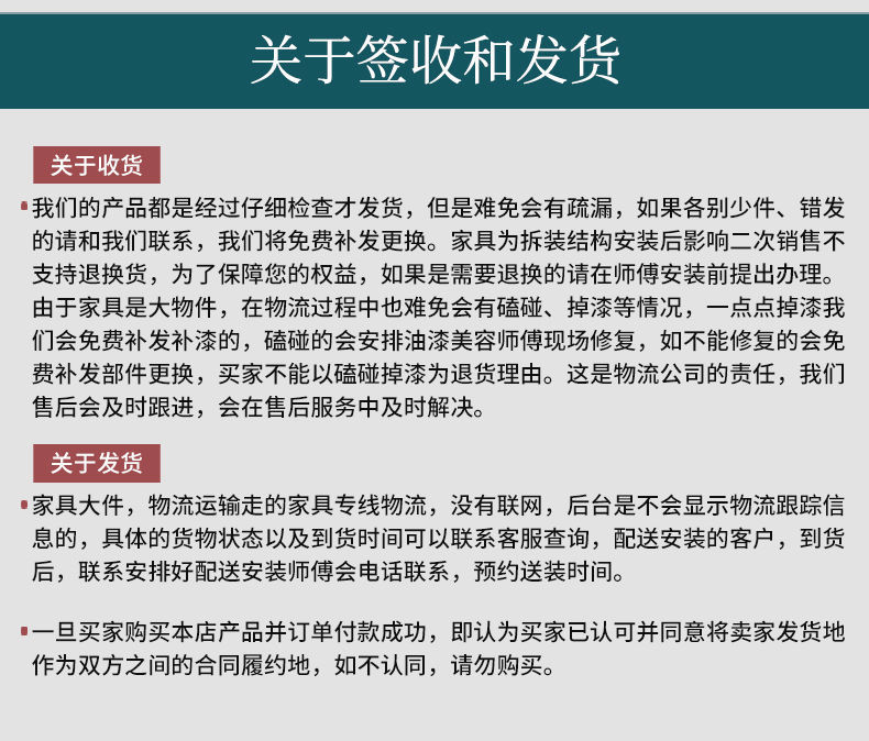 中式古典雕花南美紫檀木大床明清仿古全实木床双人主卧1.8米1.5米详情35