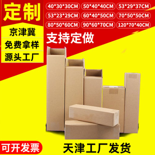 ���򼽵�̺����L�l���䶨�Ʒ��滨���b�����㼈�����������Ӳ