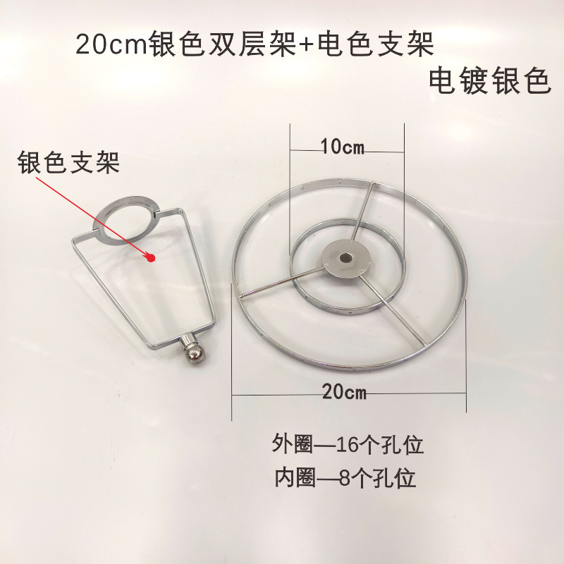 DIY貝殻電気スタンドシャンデリア棚復古水晶棚二重三層棚風鈴シャンデリア小紅本おすすめ|undefined