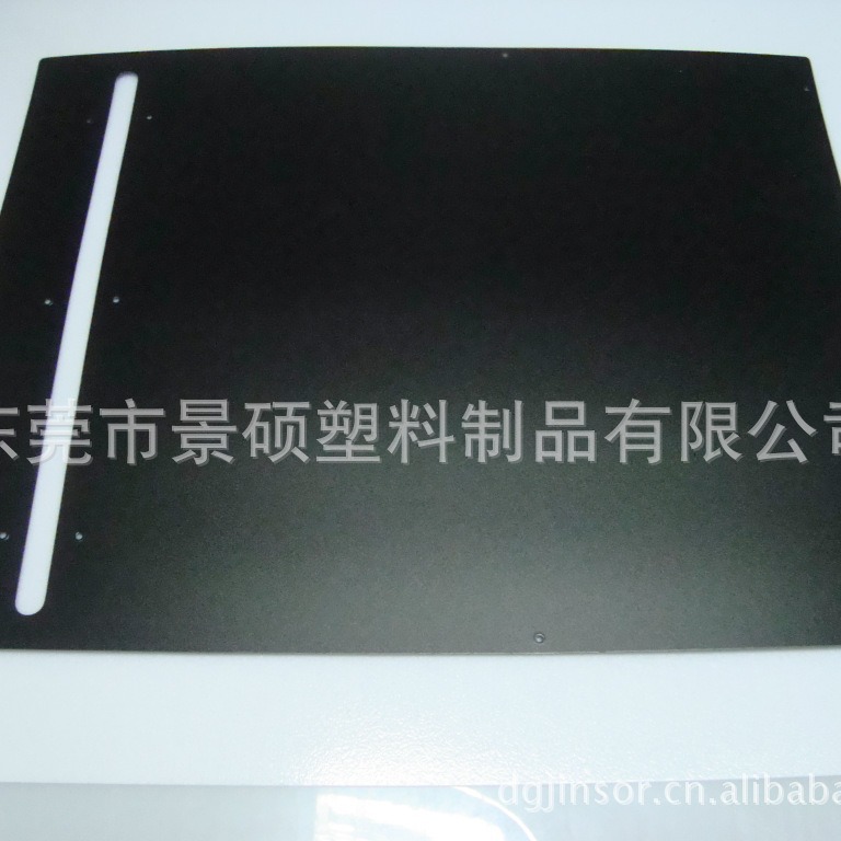 厂家直销五金专用PE板、五金专用PP板、五金架PE板