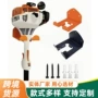 重型跨境存储新款挂钩