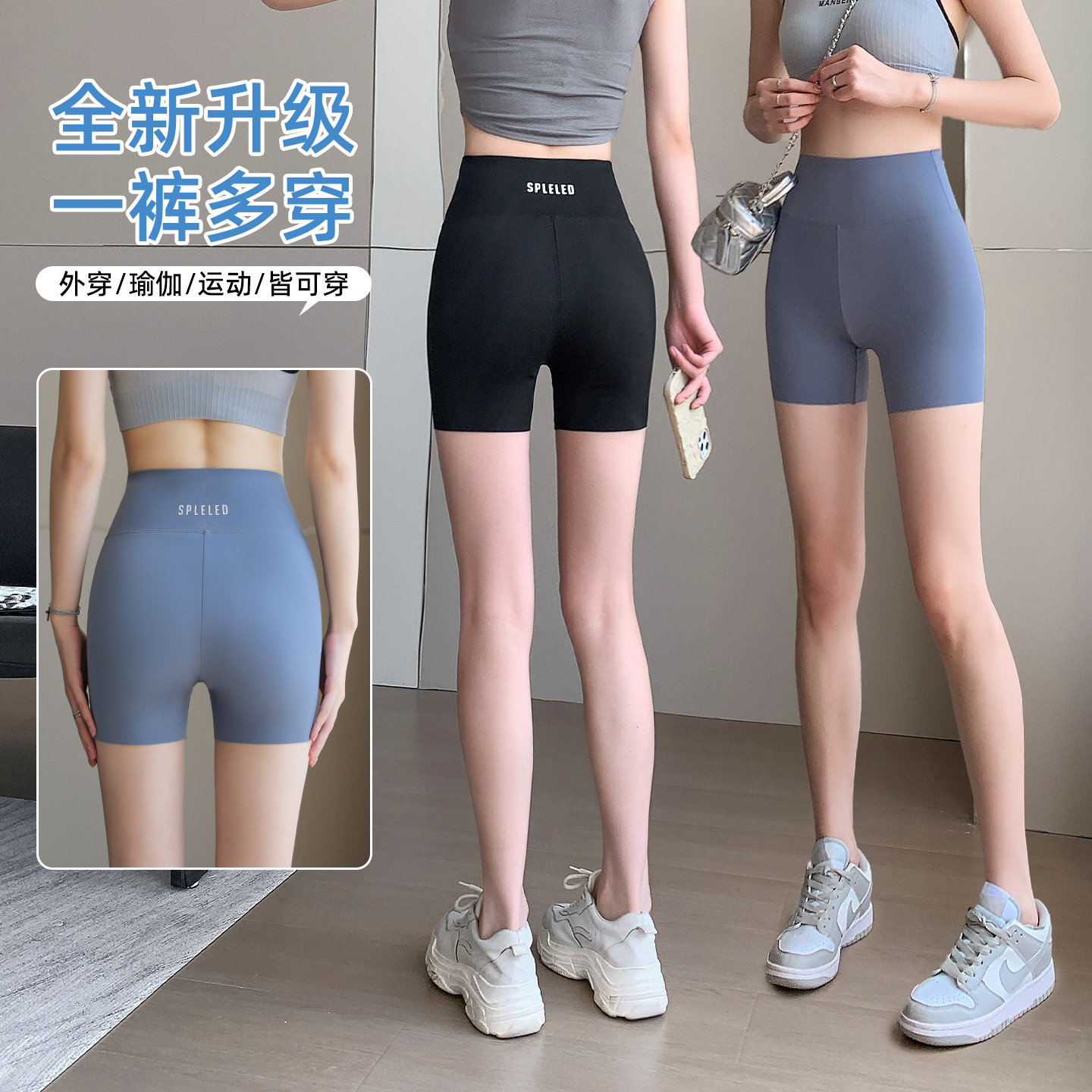 レギンス レディース 薄手 夏 サメパンツ 外でも着用可能 露出防止 安全パンツ ハイウエスト 大きいサイズ お腹コントロール タイトショーツ