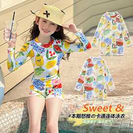 女童连体泳衣夏款2026新款中大儿童长袖防晒游泳衣女孩高级感泳装