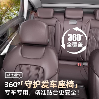 Modelə uyğun (Original) oturacaq örtükləri, Seat Covers, Fully Enclosed, Waterproof