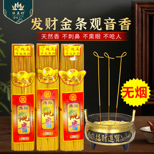 ��l���X��ؔ�o������ù�����oζ�Ϲ���ؔ�����^������Ȼ�Y����
