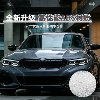 Large Body Kit, Black Warrior Style – Big Surrounded