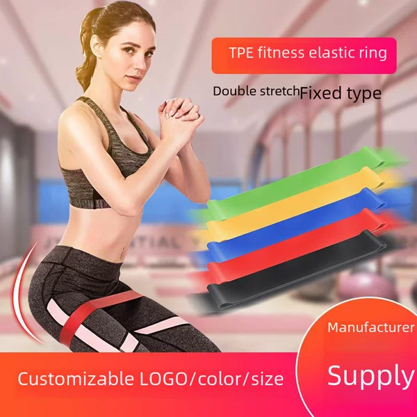 TPE multi-function yoga tension ring elastic belt fitness resistance belt yoga belt elastic ring resistance ring