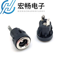 DC�Դ���� ��ʽ DC-022B 5.5*2.1 5.5*2.5 3.5*1.3 ���_ DC����