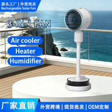 HEATING AND COOLING FAN�՚�ѭ�h�������Ã������Fů�L���{��