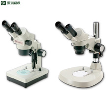 SK�a���CXTS-2021׃��ʽ���w�@΢�R�댧�w��·�屶ʽ���w�@΢��