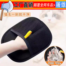 �����o늳�ë���׼���ɳ�l����؈��ë�l�p��ˢë�����p����m����