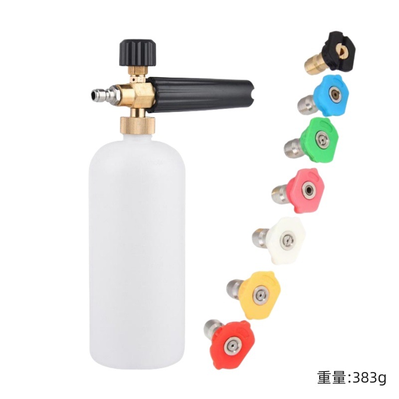 Cross-border supply of high-pressure water gun 1/4 quick plug car wash foam pot multi-functional snowflake foam watering pot 5 color nozzle