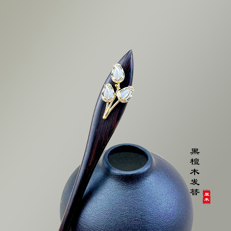 B94 튤립 헤어핀 [천연 흑단]