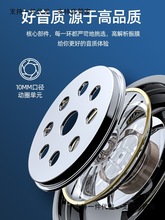 适用苹果华为手机有线耳机3.5mm圆孔typec扁口入耳式带线控麦正品