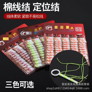 �޾��Y���bɢ�b �O�ߴ�ឺ���޾��Yֹ���޾��Y��ឝO����Ʒ���l