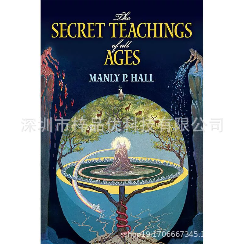 Amazon TK хит The Secret Teachings of All Ages