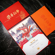 3D立体贺卡定 制录取通知书宣传画册邀请函纸雕请柬折叠贺卡卡片