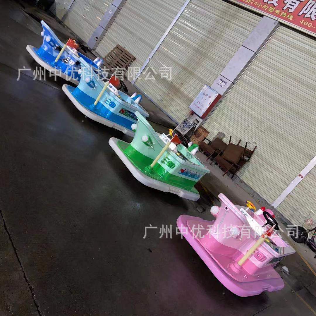 Aircraft carrier