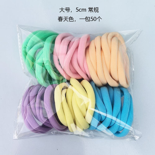 5cm Large No-Slip Hair Tie with No Seam, Adjustable Hair Band, Big Hair Tie for Export, Cross-Border Hair Band, 50 Pieces Set