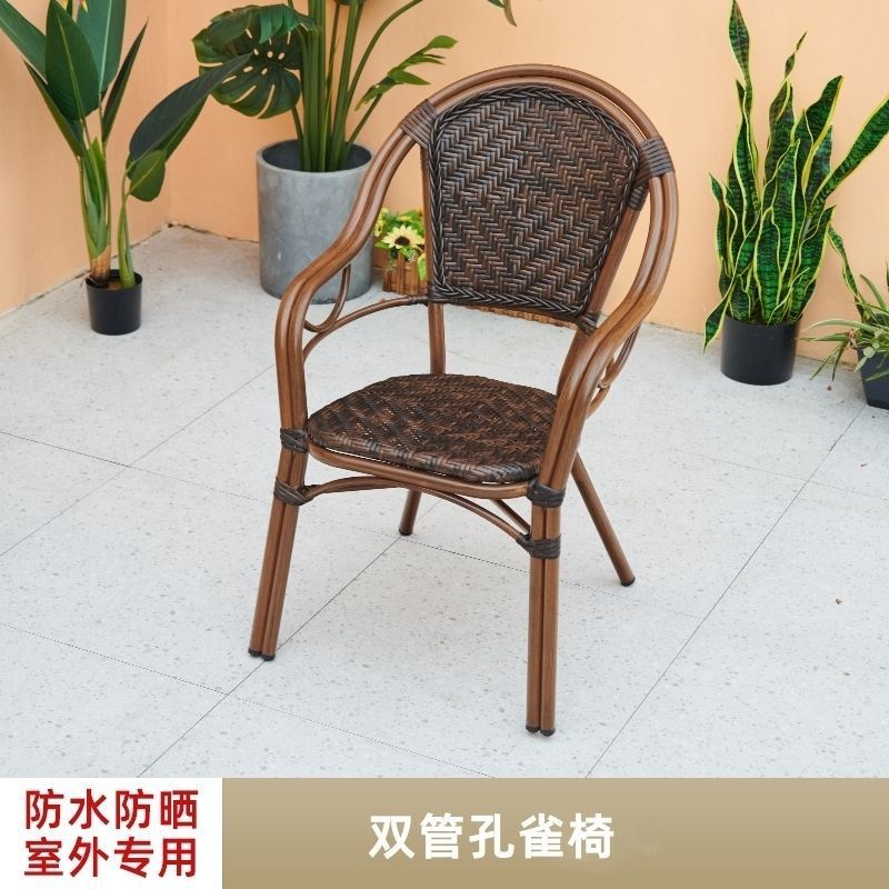户外椅子奶茶店单人靠背腾椅阳台天然真藤椅餐椅凳子休闲庭院藤椅|undefined
