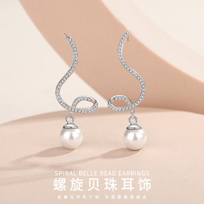 Da Mila s925 Sterling Silver Earrings Korean Edition Shell beads Geometry Earrings Versatile grace Sweet Earrings wholesale